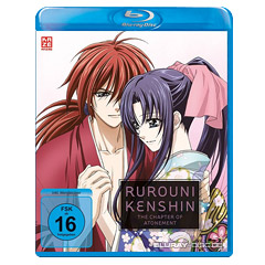 Rurouni-Kenshin-The-Chapter-of-Atonement.jpg