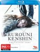 Rurouni Kenshin: The Legend Ends (AU Import ohne dt. Ton) Blu-ray
