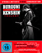 Rurouni Kenshin 1-3: Die Trilogie (Limited Edition Media Book) Blu-ray
