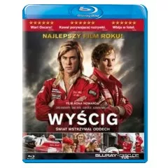 Rush-neu-PL-Import.webp