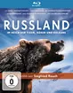 Russland - Im Reich der Tiger, Bären und Vulkane Blu-ray