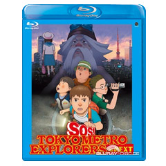 SOS-Tokyo-Metro-Explorers-the-Next-RCF.jpg SOS-Tokyo-Metro-Explorers-the-Next-RCF.jpg