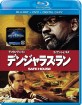 Safe House (2012) (Blu-ray + DVD + Digital Copy) (Region A - JP Import ohne dt. Ton) Blu-ray