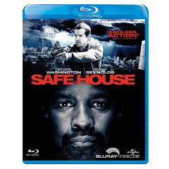 Safe-House-GR-Import.jpg