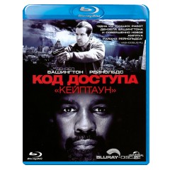Safe-House-RU-Import.webp