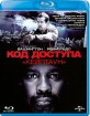 Safe House (2012)  (RU Import ohne dt. Ton) Blu-ray