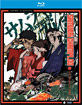 Samurai Champloo - The Complete Series (US Import ohne dt. Ton) Blu-ray