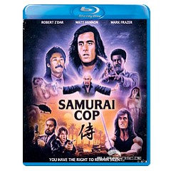 Samurai-Cop-1991-US.jpg