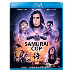 Samurai-Cop-1991-US.webp