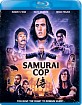 Samurai Cop (1991) (US Import ohne dt. Ton) Blu-ray