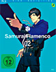 Samurai Flamenco - Vol. 2 Blu-ray