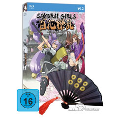 Samurai-Girls-Vol-2-Limited-Edition.jpg