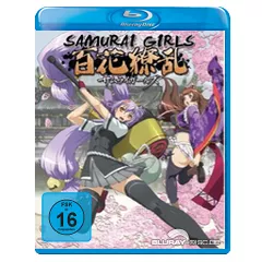 Samurai-Girls-Vol-2.webp