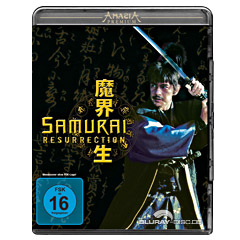 Samurai-Resurrection-Amasia-Premium.jpg