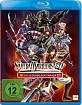 Samurai Warriors SP - Die Legende der Sanada - Vol. 1 Blu-ray