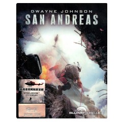 San-Andreas-HDzeta-Steelbook-CN-Import.jpg