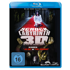Schock-Labyrinth-3D.jpg Schock-Labyrinth-3D.jpg