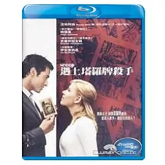 Scoop-HK-Import.webp