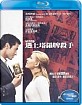 Scoop (Region A - HK Import ohne dt. Ton) Blu-ray