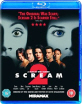 Scream 2 (UK Import ohne dt. Ton) Blu-ray