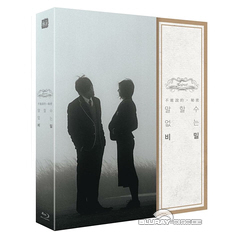 Secret-2007-The-Blu-Collection-Full-Slip-KR.jpg