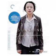 Secret-Sunshine-Region-A-US.webp