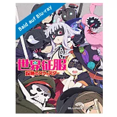 Sekai-Seifuku-Worls-Conquest-Zvesda-Plot-Vol-1-DE.webp