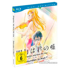 Shigatsu Wa Kimi No Uso Vol.2 [Blu-ray+CD Limited Edition]