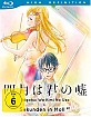 Shigatsu Wa Kimi No Uso - Sekunden in Moll - Vol. 1 (Ep. 01-06) Blu-ray