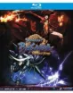 Sengoku Basara: Samurai Kings - The Complete First Season (UK Import ohne dt. Ton) Blu-ray