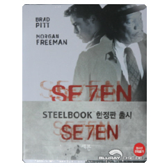 Seven-Steelbook-KR.jpg
