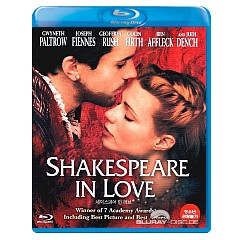 Shakespeare-in-love-KO-Import.jpg