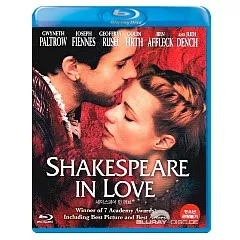 Shakespeare-in-love-KO-Import.webp