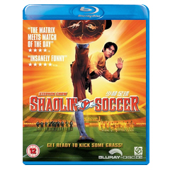 Shaolin-Soccer-UK-ODT.jpg