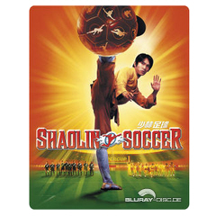 Shaolin-Soccer-Zavvi-Steelbook-UK.jpg