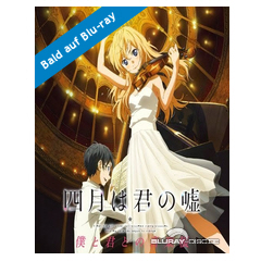 Shigatsu Wa Kimi No Uso Vol.3 [Blu-ray+CD Limited Edition]