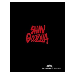 Shin-Godzilla-2016-3-Disc-Set-JP-Import.jpg