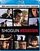 Shogun Assassin - 30th Anniversary Collector's Edition (Region A - US Import ohne dt. Ton) Blu-ray