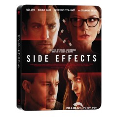 Side-Effects-Steelbook-JP-Import.jpg