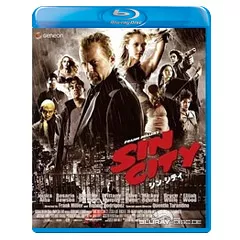Sin-City-JP.webp