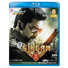 Singam-II-UK-Import.webp
