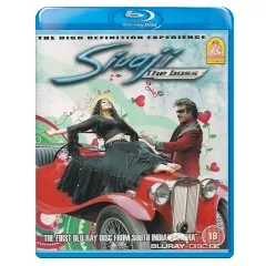 Sivaji-The-Boss-UK-Import.webp