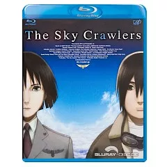 Sky-crawler-2008-JP-Import.webp