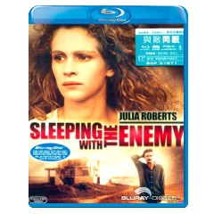 Sleeping-eith-the-enemy-HK-Import.webp