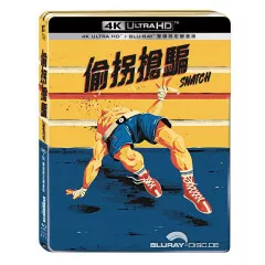 Snatch-4K-Limited-Edition-Steelbook-TW-Import.webp