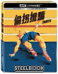 Snatch (2000) 4K - Limited Edition Steelbook (4K UHD + Blu-ray) (TW Import) Blu-ray