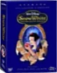 Snow White and the seven Dwarfs (1937) - Collectors Book Set (Region A - US Import ohne dt. Ton) Blu-ray