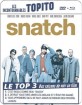Snatch - Tu braques ou tu raques - Collection Topito FuturePak (Blu-ray + DVD) (FR Import) Blu-ray