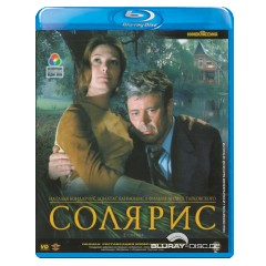 Solaris(1972)-RU-Import.jpg