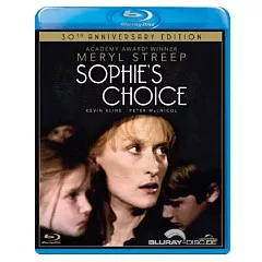 Sophies-Choice-GR-Import.webp